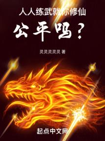 总裁夫人是女王