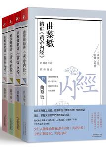 利维坦西亚
