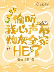 小 余有小鱼