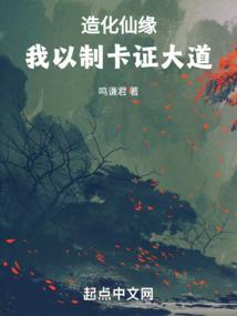 他的梵