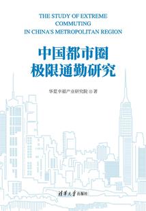 纯白之主