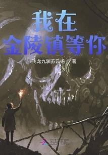 火影忍者之宇智波无名