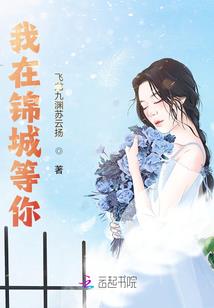 人生如衣