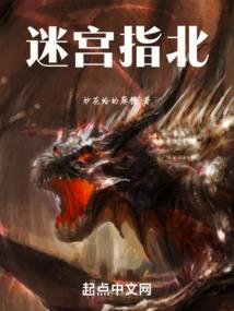 一气成神