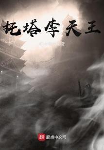 未确定时