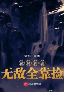 你，是我的公主