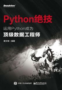 万古帝尊武神系统