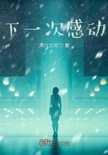 我的酷男孩