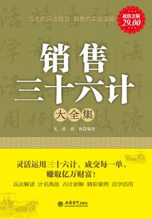 洛易传之邪月传说