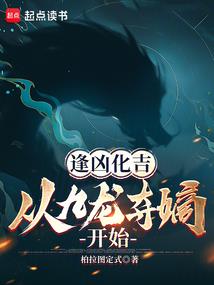 情尘世间
