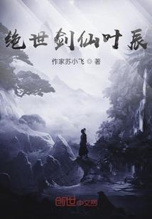 乞丐登天