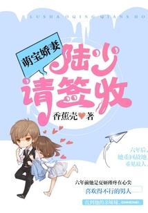 诸天神器