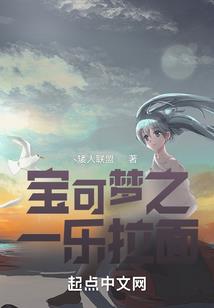万画谜录