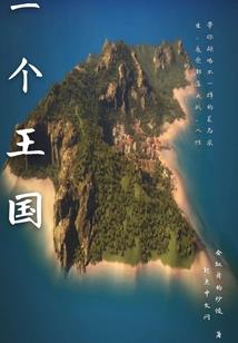 恋爱一百天y
