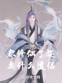 永劫不宁
