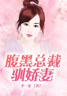 一语天机