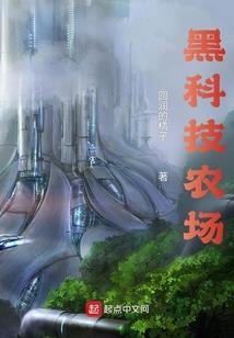 我有一只貔貅