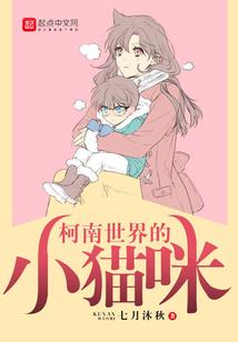 浪漫雾海