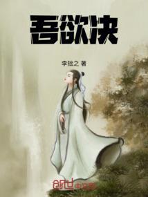 你给我的一辈子承诺