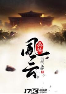 加个微信呀