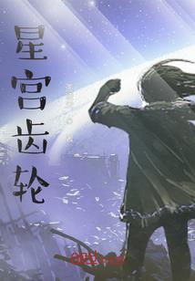 来面馆听故事
