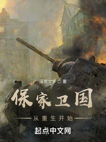 数码宝贝之进化