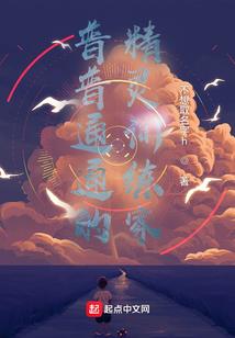 帝凰之嫡女医妃(合作)