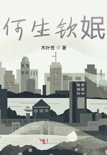 枫叶秋雨