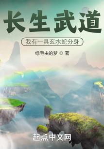 逃妻难缠：腹黑男女对对碰