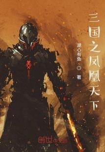 盛少，你家小甜妻又掉马甲了