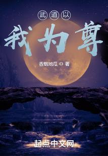 静听花夜雨