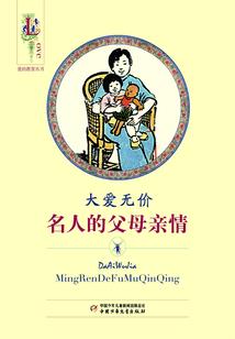 探索之奇妙宇宙
