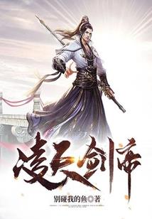 许我一世不忧伤