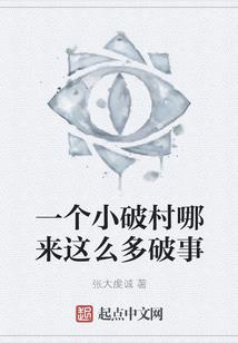 流光里的浅影
