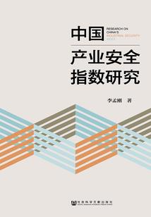 重生后咸鱼今天翻身了吗