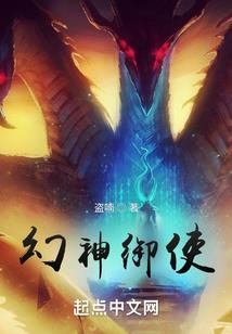 天眼掠影