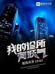 主宰巅峰之路