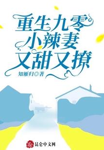 这对CP真傲娇