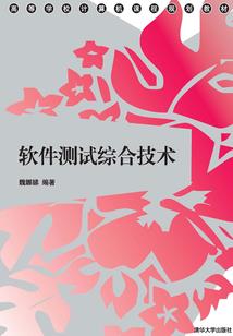 简蓝录