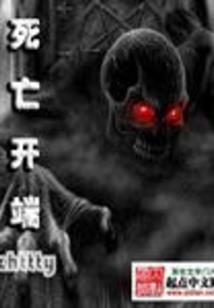 十世顾漫