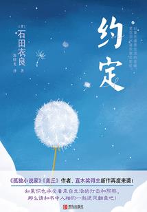 火爆王爷的顽皮王妃