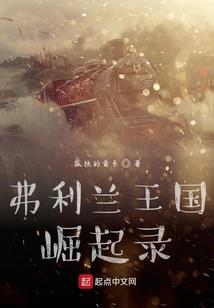 最坏人物