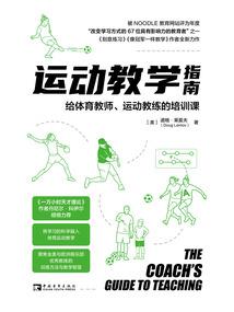 四合院：兑换黑科技，我整治众禽