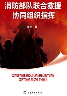 你是我的命定人
