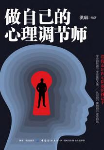 偏剑传奇