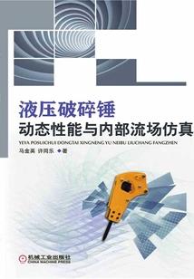泪与生