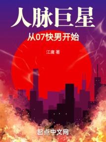 千姿