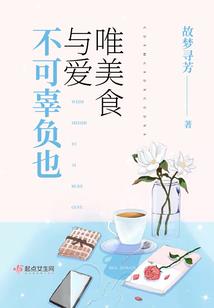 王者世界之救世