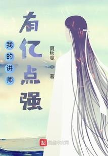 残诀