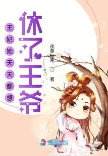 迷雾：开局一家怪物旅馆